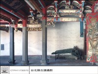 藏品(N/A)的圖片