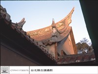 藏品(N/A)的圖片