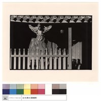 藏品(N/A)的圖片