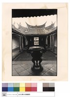 藏品(內觀外)的圖片