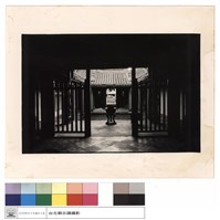 藏品(內觀外)的圖片