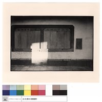 藏品(石碑)的圖片