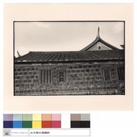 藏品(左外觀)的圖片