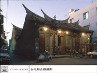 藏品(N/A)的圖片