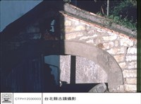 藏品(船塢特寫)的圖片