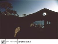 藏品(船塢背面)的圖片
