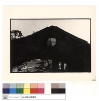 藏品(船屋)的圖片