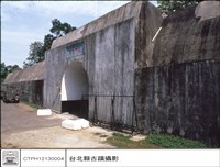 藏品(外觀)的圖片