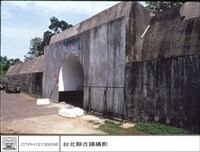 藏品(外觀)的圖片