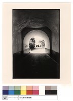 藏品(內觀外)的圖片