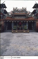 藏品(正面)的圖片