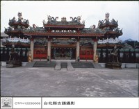 藏品(外觀)的圖片