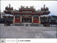 藏品(外觀)的圖片