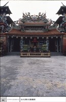 藏品(正面)的圖片