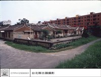 藏品(外觀)的圖片