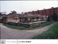 藏品(外觀)的圖片