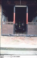 藏品(三進右廂)的圖片