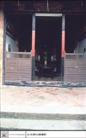 藏品(三進右廂)的圖片