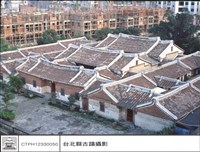 藏品(N/A)的圖片