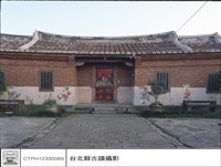 藏品(N/A)的圖片