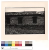 藏品(右側外觀)的圖片