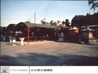 藏品(右側觀)的圖片