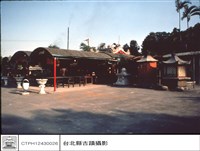 藏品(右側觀)的圖片