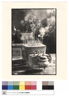 藏品(香爐)的圖片