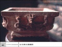 藏品(石香爐)的圖片