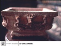 藏品(石香爐)的圖片