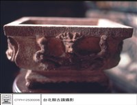 藏品(石香爐)的圖片