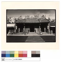 藏品(正面(外觀))的圖片