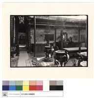 藏品((香爐)拜庭)的圖片