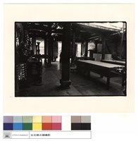 藏品(石珠)的圖片