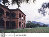 藏品(N/A)的圖片