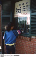 藏品(N/A)的圖片