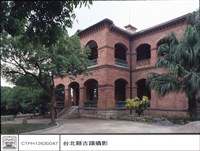 藏品(N/A)的圖片