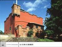 藏品(N/A)的圖片