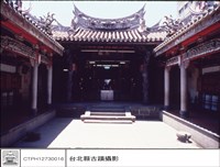 藏品(拜庭)的圖片