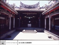 藏品(拜庭)的圖片