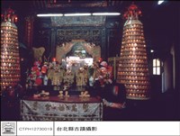 藏品(神案)的圖片