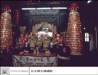 藏品(神案)的圖片