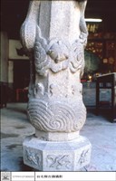 藏品(石柱)的圖片