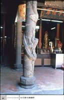藏品(石柱)的圖片