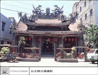 藏品(外觀)的圖片