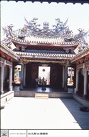 藏品(一進內觀外)的圖片