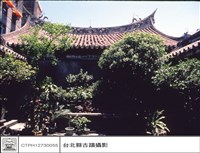 藏品(一進背觀)的圖片