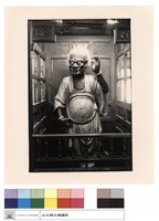 藏品(神像)的圖片