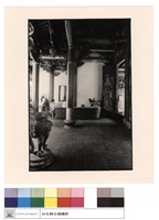 藏品(川門內側)的圖片