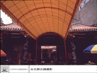 藏品(外觀)的圖片